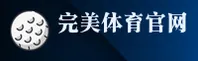 完美体育APP「中国」官方网站 - WANMEI